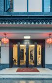 Туры в отель Floral Hotel·Xitang Qiyue hotel Туры в отель Floral Hotel·Xitang Qiyue hotel