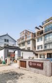Туры в отель Floral Hotel·Xitang Qiyue hotel Туры в отель Floral Hotel·Xitang Qiyue hotel