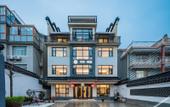 Туры в отель Floral Hotel·Xitang Qiyue hotel Туры в отель Floral Hotel·Xitang Qiyue hotel