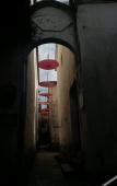 Туры в отель Floral Hotel·Jiande Fenghui Xiaoyuan Hotel (Meicheng Ancient Town) Туры в отель Floral Hotel·Jiande Fenghui Xiaoyuan Hotel (Meicheng Ancient Town)