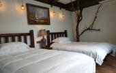 Туры в отель Floral Hotel·Jingning Zizaiju B&B Hotel (Yunzhong Daji Branch) Туры в отель Floral Hotel·Jingning Zizaiju B&B Hotel (Yunzhong Daji Branch)