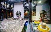 Туры в отель Floral Hotel·Jingning Zizaiju B&B Hotel (Yunzhong Daji Branch) Туры в отель Floral Hotel·Jingning Zizaiju B&B Hotel (Yunzhong Daji Branch)
