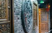 Туры в отель Floral Hotel·Jingning Zizaiju B&B Hotel (Yunzhong Daji Branch) Туры в отель Floral Hotel·Jingning Zizaiju B&B Hotel (Yunzhong Daji Branch)