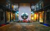 Туры в отель Floral Hotel·Jingning Zizaiju B&B Hotel (Yunzhong Daji Branch) Туры в отель Floral Hotel·Jingning Zizaiju B&B Hotel (Yunzhong Daji Branch)