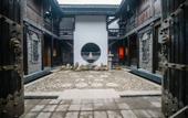 Туры в отель Floral Hotel·Jingning Zizaiju B&B Hotel (Yunzhong Daji Branch) Туры в отель Floral Hotel·Jingning Zizaiju B&B Hotel (Yunzhong Daji Branch)