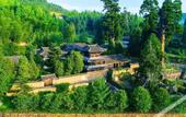 Туры в отель Floral Hotel·Jingning Zizaiju B&B Hotel (Yunzhong Daji Branch) Туры в отель Floral Hotel·Jingning Zizaiju B&B Hotel (Yunzhong Daji Branch)