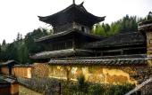 Туры в отель Floral Hotel·Jingning Zizaiju B&B Hotel (Yunzhong Daji Branch) Туры в отель Floral Hotel·Jingning Zizaiju B&B Hotel (Yunzhong Daji Branch)