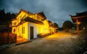 Туры в отель Floral Hotel·Jingning Zizaiju B&B Hotel (Yunzhong Daji Branch) Туры в отель Floral Hotel·Jingning Zizaiju B&B Hotel (Yunzhong Daji Branch)