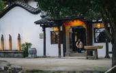 Туры в отель Floral Hotel·Jingning Zizaiju B&B Hotel (Yunzhong Daji Branch) Туры в отель Floral Hotel·Jingning Zizaiju B&B Hotel (Yunzhong Daji Branch)
