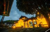 Туры в отель Floral Hotel·Jingning Zizaiju B&B Hotel (Yunzhong Daji Branch) Туры в отель Floral Hotel·Jingning Zizaiju B&B Hotel (Yunzhong Daji Branch)