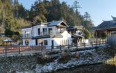Туры в отель Floral Hotel·Jingning Zizaiju B&B Hotel (Yunzhong Daji Branch) Туры в отель Floral Hotel·Jingning Zizaiju B&B Hotel (Yunzhong Daji Branch)