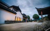 Туры в отель Floral Hotel·Jingning Zizaiju B&B Hotel (Yunzhong Daji Branch) Туры в отель Floral Hotel·Jingning Zizaiju B&B Hotel (Yunzhong Daji Branch)