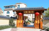 Туры в отель Floral Lux Hotel·Dongyang jiuqilu hotel Туры в отель Floral Lux Hotel·Dongyang jiuqilu hotel