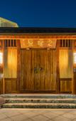 Туры в отель Floral Lux Hotel·Dongyang jiuqilu hotel Туры в отель Floral Lux Hotel·Dongyang jiuqilu hotel