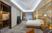 Туры в отель Floral Lux Hotel·Dongyang jiuqilu hotel Туры в отель Floral Lux Hotel·Dongyang jiuqilu hotel