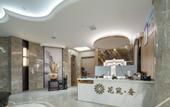 Туры в отель Floral Lux Hotel·Dongyang jiuqilu hotel Туры в отель Floral Lux Hotel·Dongyang jiuqilu hotel
