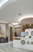 Туры в отель Floral Lux Hotel·Dongyang jiuqilu hotel Туры в отель Floral Lux Hotel·Dongyang jiuqilu hotel