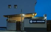 Туры в отель Floral Hotel·Tingfengshuo Hotel (Huangling Scenic Spot Store) Туры в отель Floral Hotel·Tingfengshuo Hotel (Huangling Scenic Spot Store)