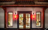 Туры в отель Floral Hotel·Hongcun Qimanli Hotel (Xiuli Branch) Туры в отель Floral Hotel·Hongcun Qimanli Hotel (Xiuli Branch)