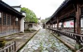 Туры в отель Floral Hotel·Hongcun Qimanli Hotel (Xiuli Branch) Туры в отель Floral Hotel·Hongcun Qimanli Hotel (Xiuli Branch)