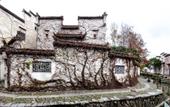 Туры в отель Floral Hotel·Hongcun Qimanli Hotel (Xiuli Branch) Туры в отель Floral Hotel·Hongcun Qimanli Hotel (Xiuli Branch)