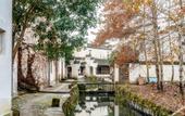 Туры в отель Floral Hotel·Hongcun Qimanli Hotel (Xiuli Branch) Туры в отель Floral Hotel·Hongcun Qimanli Hotel (Xiuli Branch)