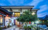 Туры в отель Flower Hotel ·Zuiling Hotel (Shaoxing Wangtan store) Туры в отель Flower Hotel ·Zuiling Hotel (Shaoxing Wangtan store)