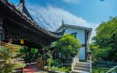 Туры в отель Flower Hotel ·Zuiling Hotel (Shaoxing Wangtan store) Туры в отель Flower Hotel ·Zuiling Hotel (Shaoxing Wangtan store)