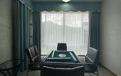 Туры в отель Floral Hotel·Anji Flower Non Mist Hotel (Cloud Grassland Store) Туры в отель Floral Hotel·Anji Flower Non Mist Hotel (Cloud Grassland Store)