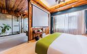Туры в отель Floral Hotel·Anji Flower Non Mist Hotel (Cloud Grassland Store) Туры в отель Floral Hotel·Anji Flower Non Mist Hotel (Cloud Grassland Store)