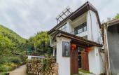 Туры в отель Floral Hotel · Yi Jia Mogan Mountain hotel Туры в отель Floral Hotel · Yi Jia Mogan Mountain hotel