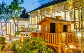 Туры в отель Floral hotel·guitingjunshe Hotel Туры в отель Floral hotel·guitingjunshe Hotel