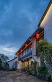 Туры в отель Floral Wutong Garden Tea Pavilion Book House Water Town Boutique Stay (Keyan Scenic Area) Туры в отель Floral Wutong Garden Tea Pavilion Book House Water Town Boutique Stay (Keyan Scenic Area)