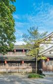 Туры в отель Floral Wutong Garden Tea Pavilion Book House Water Town Boutique Stay (Keyan Scenic Area) Туры в отель Floral Wutong Garden Tea Pavilion Book House Water Town Boutique Stay (Keyan Scenic Area)