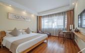 Туры в отель Floral Wutong Garden Tea Pavilion Book House Water Town Boutique Stay (Keyan Scenic Area) Туры в отель Floral Wutong Garden Tea Pavilion Book House Water Town Boutique Stay (Keyan Scenic Area)