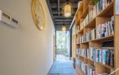 Туры в отель Floral Wutong Garden Tea Pavilion Book House Water Town Boutique Stay (Keyan Scenic Area) Туры в отель Floral Wutong Garden Tea Pavilion Book House Water Town Boutique Stay (Keyan Scenic Area)