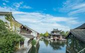 Туры в отель Floral Wutong Garden Tea Pavilion Book House Water Town Boutique Stay (Keyan Scenic Area) Туры в отель Floral Wutong Garden Tea Pavilion Book House Water Town Boutique Stay (Keyan Scenic Area)