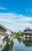 Туры в отель Floral Wutong Garden Tea Pavilion Book House Water Town Boutique Stay (Keyan Scenic Area) Туры в отель Floral Wutong Garden Tea Pavilion Book House Water Town Boutique Stay (Keyan Scenic Area)