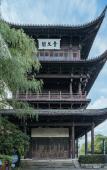 Туры в отель Floral Wutong Garden Tea Pavilion Book House Water Town Boutique Stay (Keyan Scenic Area) Туры в отель Floral Wutong Garden Tea Pavilion Book House Water Town Boutique Stay (Keyan Scenic Area)