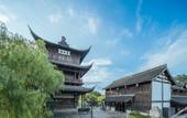 Туры в отель Floral Wutong Garden Tea Pavilion Book House Water Town Boutique Stay (Keyan Scenic Area) Туры в отель Floral Wutong Garden Tea Pavilion Book House Water Town Boutique Stay (Keyan Scenic Area)