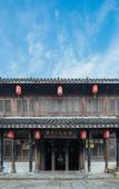 Туры в отель Floral Wutong Garden Tea Pavilion Book House Water Town Boutique Stay (Keyan Scenic Area) Туры в отель Floral Wutong Garden Tea Pavilion Book House Water Town Boutique Stay (Keyan Scenic Area)