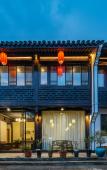 Туры в отель Floral Wutong Garden Tea Pavilion Book House Water Town Boutique Stay (Keyan Scenic Area) Туры в отель Floral Wutong Garden Tea Pavilion Book House Water Town Boutique Stay (Keyan Scenic Area)