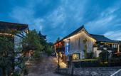Туры в отель Floral Wutong Garden Tea Pavilion Book House Water Town Boutique Stay (Keyan Scenic Area) Туры в отель Floral Wutong Garden Tea Pavilion Book House Water Town Boutique Stay (Keyan Scenic Area)