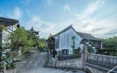 Туры в отель Floral Wutong Garden Tea Pavilion Book House Water Town Boutique Stay (Keyan Scenic Area) Туры в отель Floral Wutong Garden Tea Pavilion Book House Water Town Boutique Stay (Keyan Scenic Area)