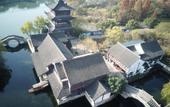 Туры в отель Floral Wutong Garden Tea Pavilion Book House Water Town Boutique Stay (Keyan Scenic Area) Туры в отель Floral Wutong Garden Tea Pavilion Book House Water Town Boutique Stay (Keyan Scenic Area)