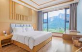 Туры в отель Floral Hotel·Enshi Guli Hotel Туры в отель Floral Hotel·Enshi Guli Hotel