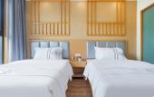 Туры в отель Floral Hotel·Enshi Guli Hotel Туры в отель Floral Hotel·Enshi Guli Hotel