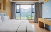 Туры в отель Floral Hotel·Enshi Guli Hotel Туры в отель Floral Hotel·Enshi Guli Hotel