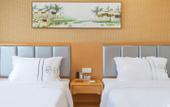 Туры в отель Floral Hotel·Enshi Guli Hotel Туры в отель Floral Hotel·Enshi Guli Hotel