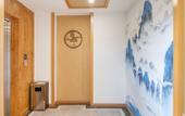 Туры в отель Floral Hotel·Enshi Guli Hotel Туры в отель Floral Hotel·Enshi Guli Hotel